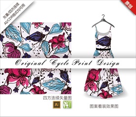 原创抽象手绘树叶花朵循环图案