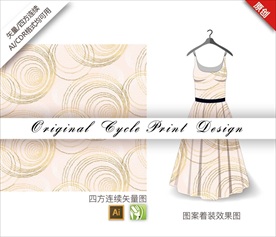 原创抽象几何圆圈点循环图案