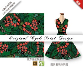 原创丛林叶豹纹野性手绘循环图案