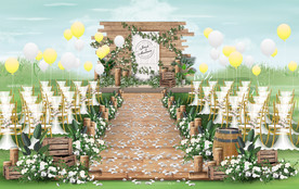 户外森系婚礼仪式区