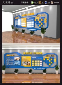 企业文化墙 3D文化墙