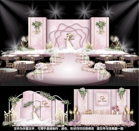 粉色婚礼大理石婚礼