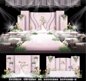 大理石婚礼粉色婚礼