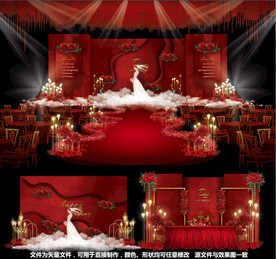 红色婚礼主题婚礼