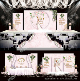 婚礼舞台效果图