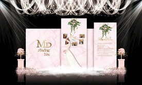 婚礼舞台效果图