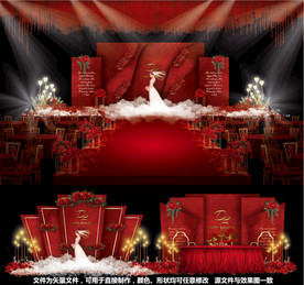主题婚礼红色婚礼