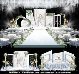 大理石婚礼主题婚礼