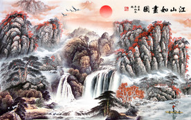 紫气东来国画山水电视背景墙