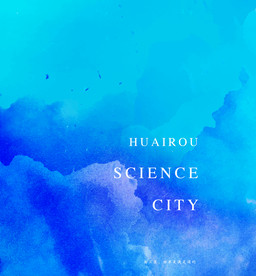 春夏秋冬色图片大全 春夏秋冬色设计素材 春夏秋冬色模板下载 春夏秋冬色图库 昵图网soso Nipic Com