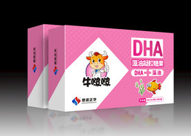 婴童保健品包装设计展开图