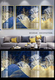 豪华奢华山水发财树3联装饰画