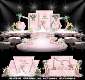 婚礼设计粉色婚礼