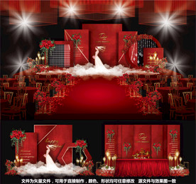 婚礼设计香槟婚礼