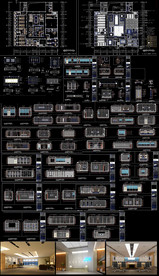 企业办公室施工图