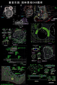 园林景观CAD图库