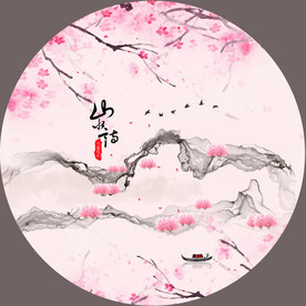 水墨桃花山水画