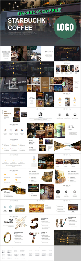 星巴克咖啡产品介绍下午茶咖啡厅