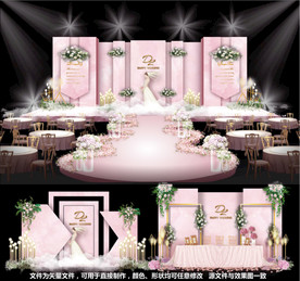 粉色婚礼主题婚礼