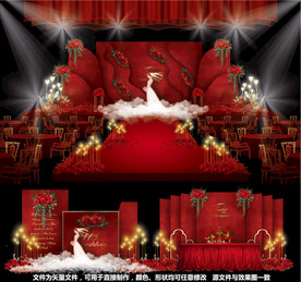 婚礼设计红色婚礼
