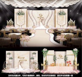 婚礼设计香槟婚礼