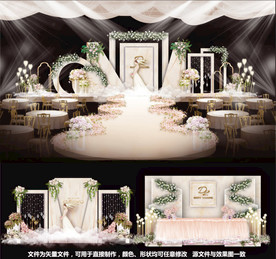 香槟婚礼主题婚礼