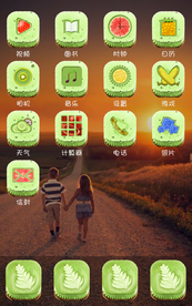 抹茶蛋糕APP图标设计