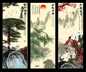 岁寒三友