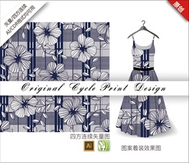 原创抽象格子花纹迎春花循环图案