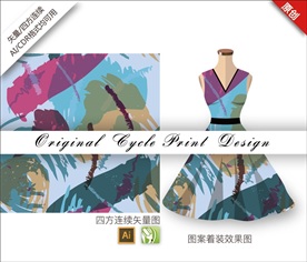 原创手绘色块水彩循环印花图案