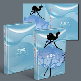 时尚美女画册封面