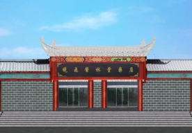 中式门头