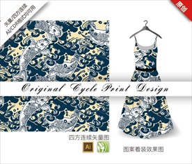 原创手绘中国风鲤鱼抽象循环图案