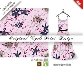 原创手绘清新碎花循环图案