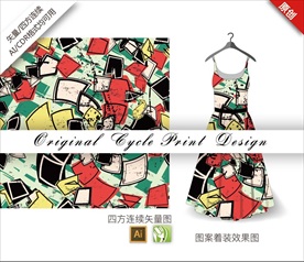 原创手绘涂鸦几何体撞色循环图案