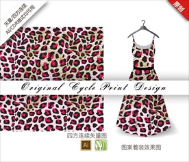 原创手绘豹纹抽象几何体循环图案