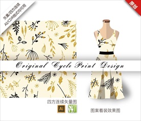 原创手绘抽象水彩树林图案