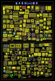 整木吊顶CAD图集