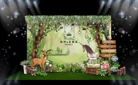 森系婚礼迎宾区