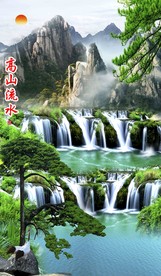 高山流水