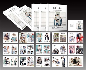 家庭日常照片相册