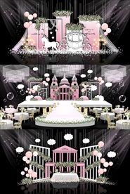 粉色梦幻城堡婚礼效果图
