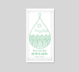 植物补水面膜包装