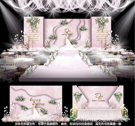婚礼设计粉色婚礼