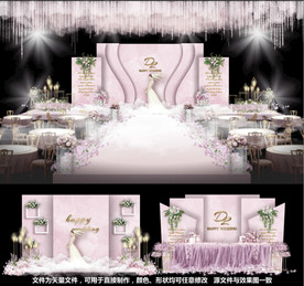 大理石婚礼粉色婚礼