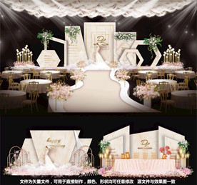 婚礼设计香槟婚礼