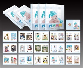 男宝宝满月相册