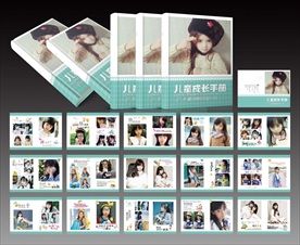 儿童相册