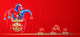 红色活动马戏团海报