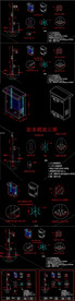 监控立杆大样CAD图纸